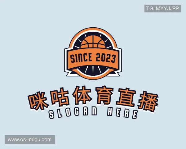 发现咪咕体育直播