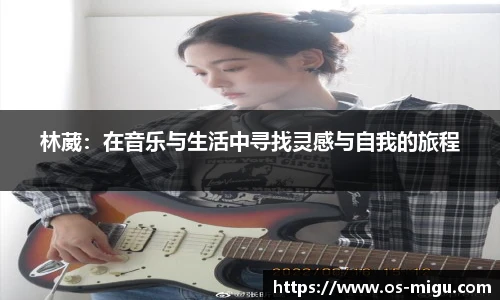 咪咕视频体育